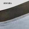 4条装】男士内裤抗菌裆平角裤宽松大码男款青少年四角短裤头裤潮 商品缩略图4