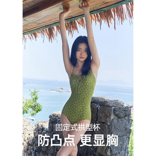 遐连体泳衣女2023新款波西米亚复古度假风中小胸固定杯美背游泳衣 商品图3