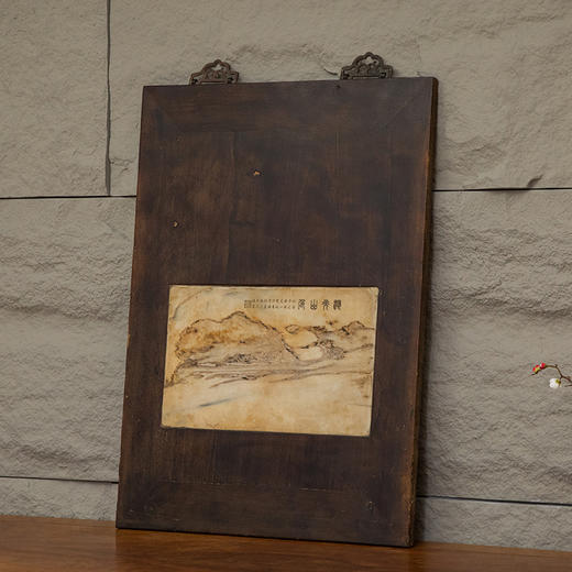 清 红木嵌云石湖光山色挂屏 商品图4