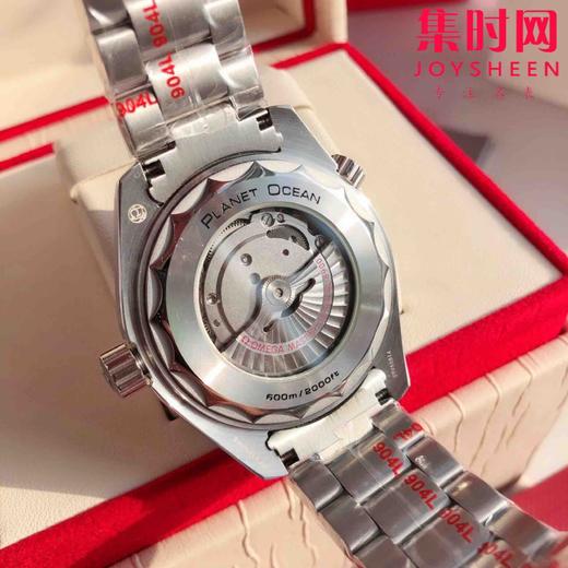 OMEGA欧米茄海马系列600米 海洋宇宙“深海之橙”潜水男士机械腕表
机芯：搭载进口西铁城 商品图7