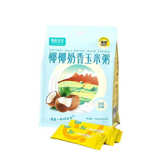 【活动】青辰谷谷椰椰奶香玉米粥  方便粥 商品图5