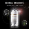 伊丽莎白雅顿赋活奇肌精华液 30ml 商品缩略图1