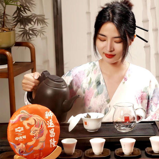 中吉号 2023年狮运昌隆 商品图3