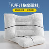 护颈椎助睡眠枕头整头枕芯家用一对装6儿童3小学生宿舍专用决明子 商品缩略图3