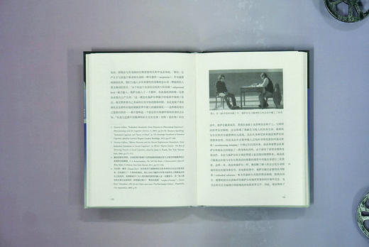 大学问·后电影视觉:运动影像媒介与观众的共同进化  (美)罗杰·F.库克/著 韩晓强/译  后人学译丛 商品图4