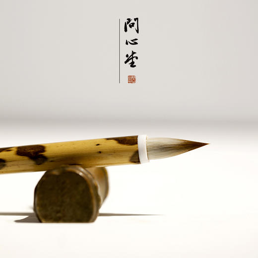 桔舍 毛笔蝇头小巧小楷毛笔纯狼毫紫毫兼毫小号抄经笔灵飞经小字毛笔套装初学者临摹练字专业书法用小楷毛笔 商品图0