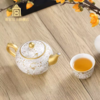 富贵天香茶杯 茶壶 商品缩略图1