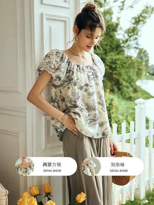 OLrain欧芮儿法式碎花方领蕾丝雪纺衫女夏季2023新款宽松度假小衫 商品图1