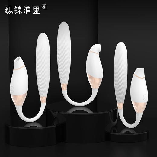 cachito失控二代震动棒女性炮机异地遥控情趣玩具绳师48号 商品图0