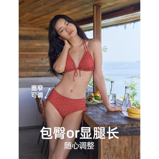 遐比基尼泳衣女2023新款波西米亚度假风中小胸包臀挂脖美背游泳衣 商品图3