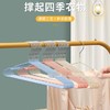 【超值10个装！多功能晾晒金属衣架】浸塑防滑加粗，护衣防滑承重，无痕挂衣拒绝起包，凹槽设计多角度晾晒，家用旅行挂衣服架子 成人创意夏日粉丝专属特价清仓 商品缩略图0