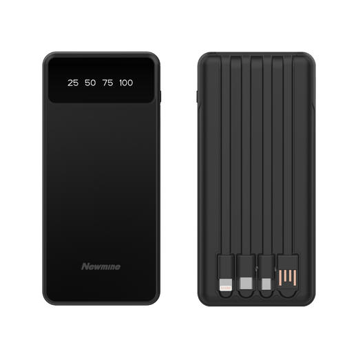 Newmine纽曼移动电源M138 商品图2