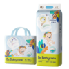 【全员超级特惠价】babycare Air pro夏日系列 弱酸纸尿裤&拉拉裤包邮（新客户不发，老客户审核发货） 商品缩略图0