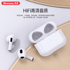 Newmine纽曼TWS蓝牙耳机H73 商品缩略图0
