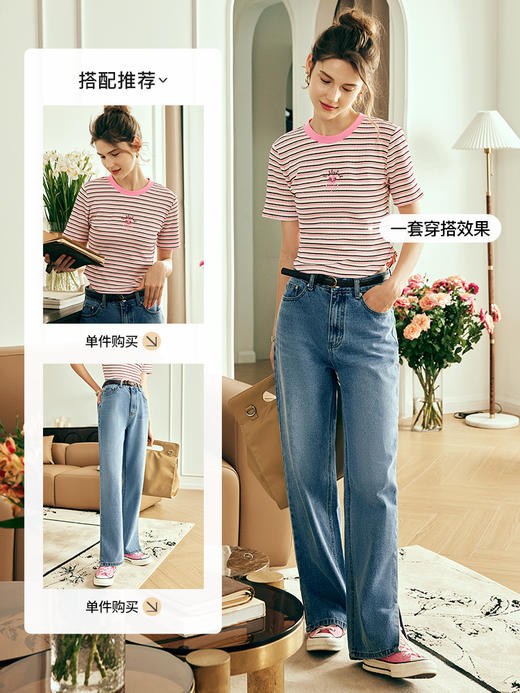 OLrain欧芮儿法式条纹短袖T恤女夏季2023年新款美式复古圆领上衣 商品图3