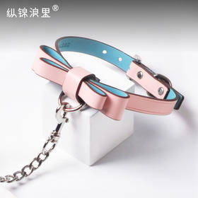马卡龙蝴蝶结真皮项圈 可拆卸