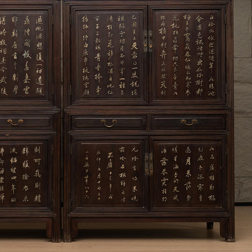 清 红木诗文书柜（一对） 商品图3