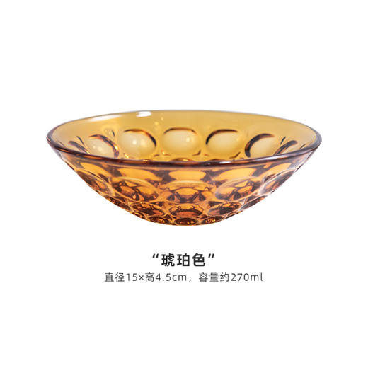 日本进口津轻水晶手工甜品碗（琥珀色） 商品图1