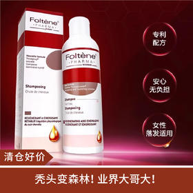 【清仓好价】意大利丰添丰盈防脱营养慕斯70ml 免洗型 女用 （效期至24.4）