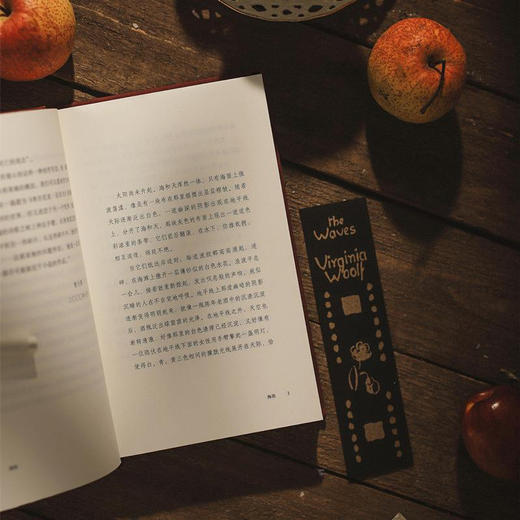 海浪（伍尔夫文集） 商品图4