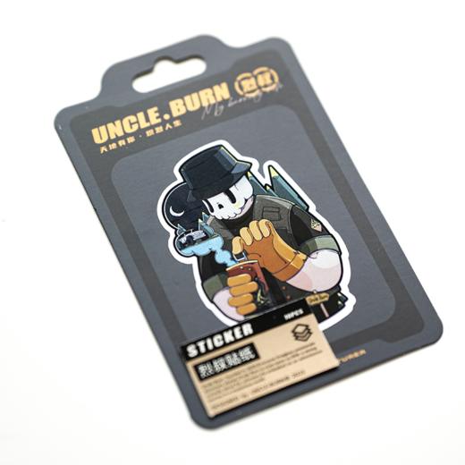 Uncle Burn 烈叔 创意贴纸 商品图1