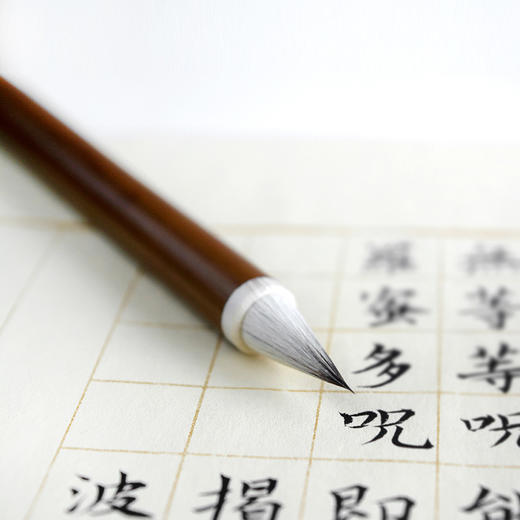 毛笔秦风唐骨雀头小楷毛笔唐鸡距笔蒜头书法抄经专业级书法练习专业高档精品小楷毛笔桔舍 商品图3