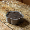 茶香记 复古金蟾花瓣款锡壶承 古锡打造 颇具性价比 寓意美好 商品缩略图0