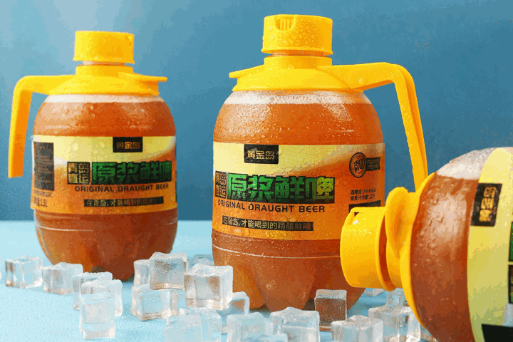  黄金岛原浆鲜啤——从前只有在青岛才能喝得到的新鲜原浆~ 