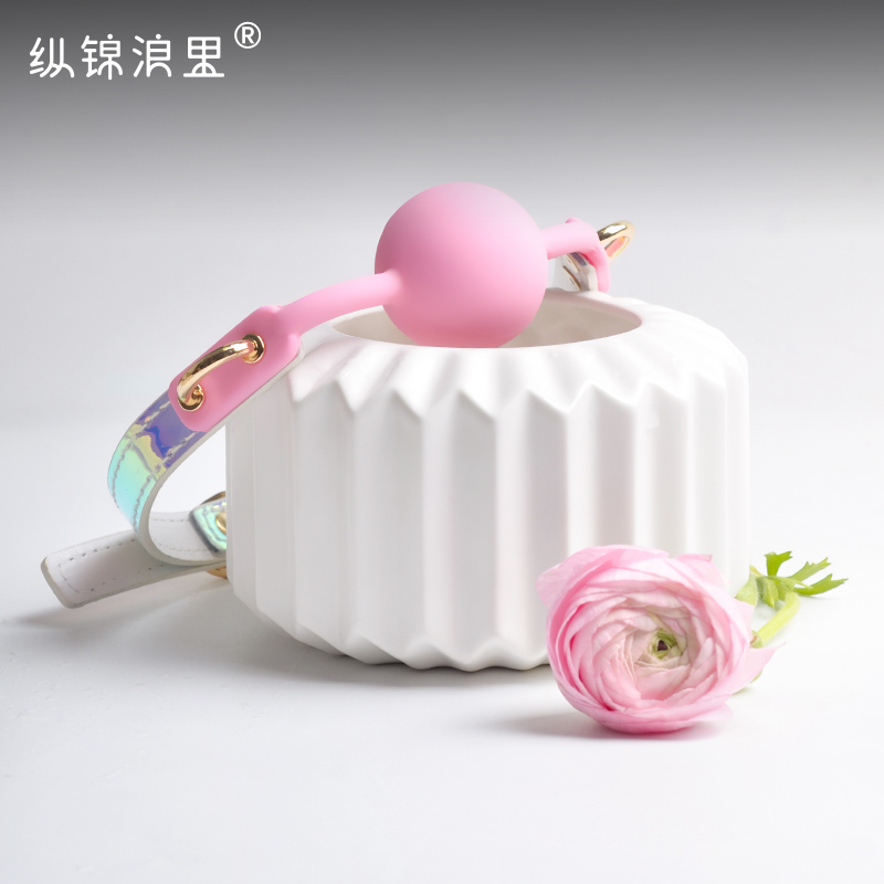 彩虹糖果口球口塞口水球 硅胶材质