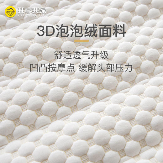 枕头护颈椎助睡眠超柔低小学生宿舍矮枕芯家用一对装整头大豆儿童 商品图3