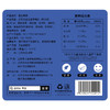 【休闲零食网红每日坚果炒货干果】夏威夷果散装食品大礼包，这款休闲零食网红可是不容错过！每日坚果批发散装，未加任何添加剂，清爽美味，让你尽情放松。比夏威夷果更好吃的小炒货，谁能抵挡呢？ 商品缩略图3