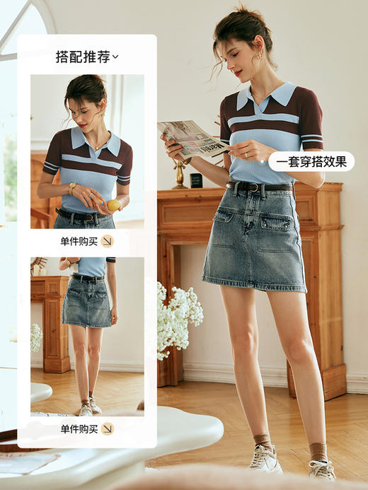 OLrain欧芮儿法式polo领针织衫女夏季2023新款修身撞色冰丝套头衫 商品图3