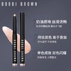 芭比波朗流云眼影笔73号 商品缩略图0