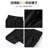 「四色可选！西装哈伦裤」黑色开叉西装裤女小个子春夏高腰哈伦裤直筒宽松休闲显瘦垂感阔腿 商品缩略图3