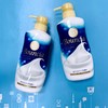 COW牛乳石碱沐浴露粉色/蓝色480ml新款 （010962）（010955） 商品缩略图0