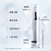 【清仓好价】Reveda悦肤达晶采凝白精华液30ml 商品缩略图1