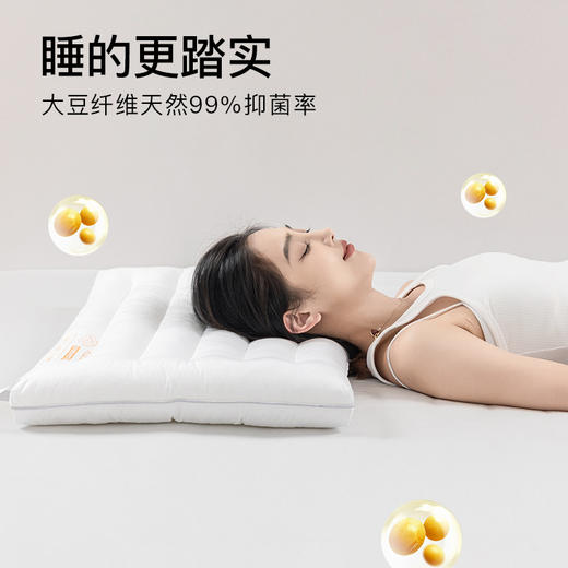 全棉枕头软低枕芯不塌陷助睡眠护颈椎整头家用一对装3儿童6小学生 商品图1