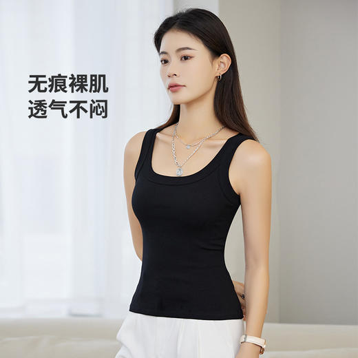 「三色可选！弹力舒适」纯棉吊带背心女内搭打底螺纹工字防走光无袖遮副乳夏外穿针织上衣 商品图0