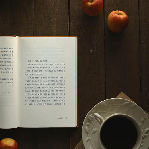 达洛卫夫人（伍尔夫文集）【上海译文】 商品图4