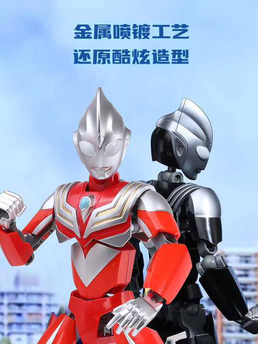 【启蒙】奥特曼特利迦机甲迪迦赛罗儿童拼装益智积木 商品图3