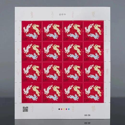 2023兔年邮票 “猴票之父”黄永玉封山之作！ 商品图9