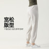 宽松束脚速干运动裤女夏季薄款休闲显瘦阔腿哈伦裤防晒跑步健身服JM 000 CK632 商品缩略图2