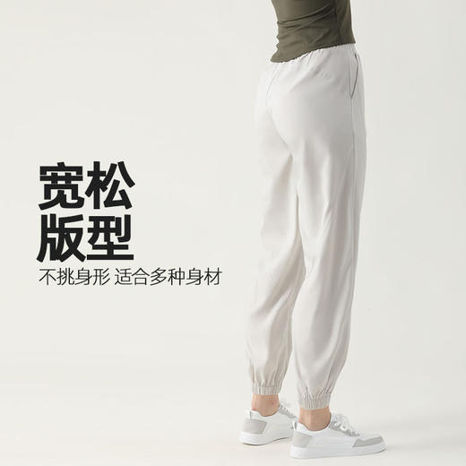 宽松束脚速干运动裤女夏季薄款休闲显瘦阔腿哈伦裤防晒跑步健身服JM 000 CK632 商品图2