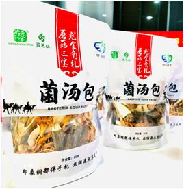 绿盛菌汤包80g 商品图0