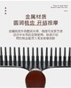 宠物木柄黑钉耙梳 梳理毛发 祛除浮毛 长毛厚毛犬适用【宠物店进货&家庭使用】 商品缩略图2