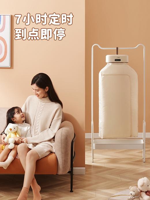 大宇烘干机家用小型婴儿烘衣服宿舍风干机杀菌可折叠便携式干衣机 商品图2