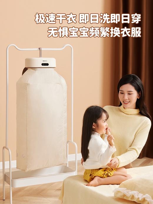 大宇烘干机家用小型婴儿烘衣服宿舍风干机杀菌可折叠便携式干衣机 商品图0