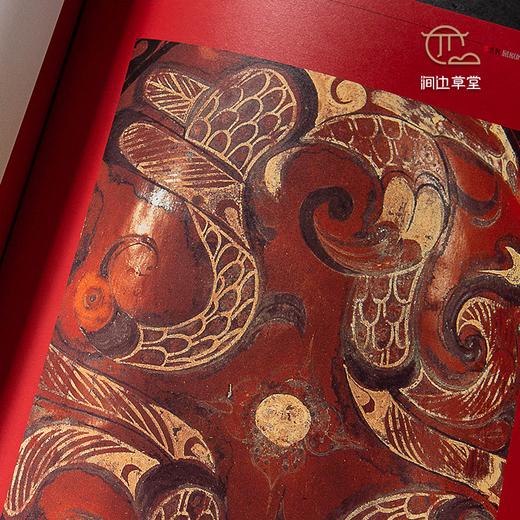 【绝版好书】《屈原的故乡-楚文化特展》大16开231页，2001年国立历史博物馆初版 商品图8