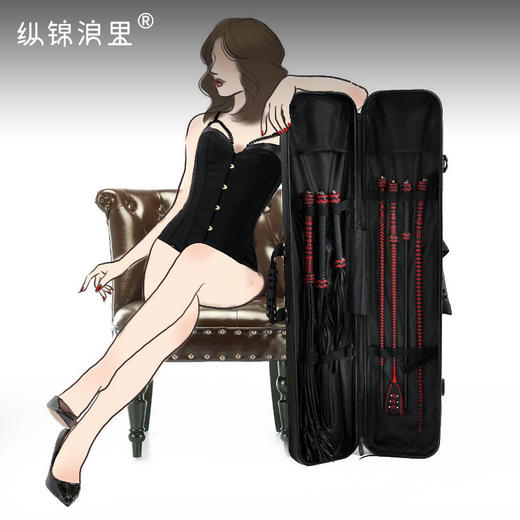SP高端皮鞭鞭子套装 优质真皮材质 商品图0