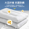 护颈椎助睡眠枕头整头枕芯家用一对装6儿童3小学生宿舍专用决明子 商品缩略图2